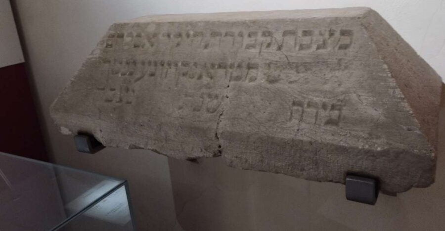 Jewish Bologna and Modena or Ferrara - Jewish Bologna and Modena/Ferrara: why this route matters